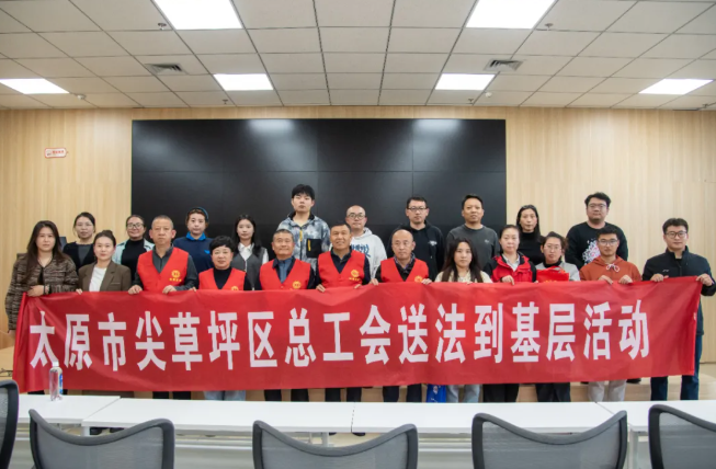 wechat_2025-10-31_113433_538.png
