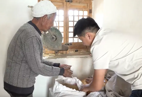 wechat_2025-10-31_130243_645.png
