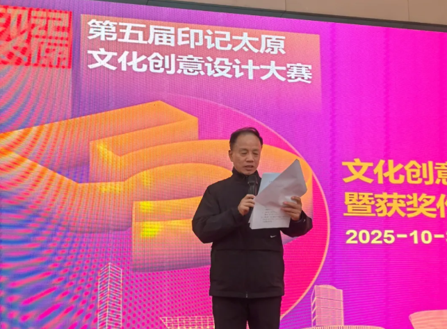 wechat_2025-10-31_132043_227.png