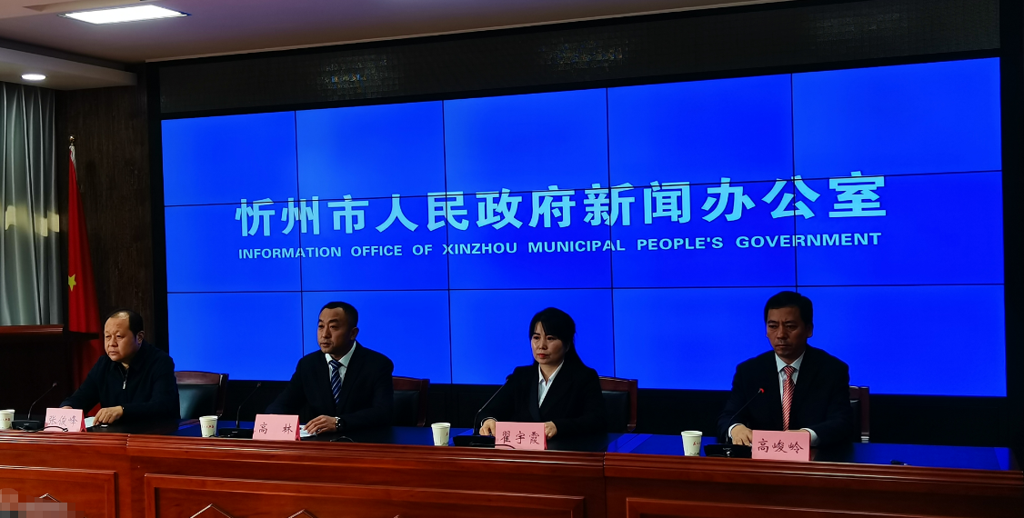 wechat_2025-10-31_193435_471.png