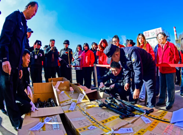 大同市公安局集中销毁非法枪爆物品