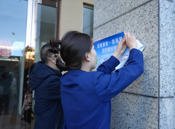 wechat_2025-10-31_194121_204.png