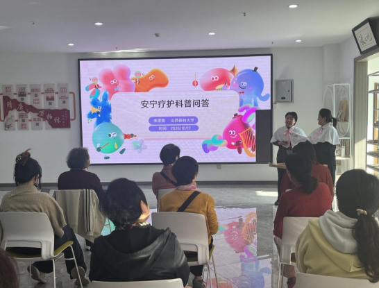 wechat_2025-10-31_194104_413.png