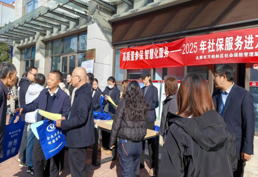 wechat_2025-10-31_195717_499.png
