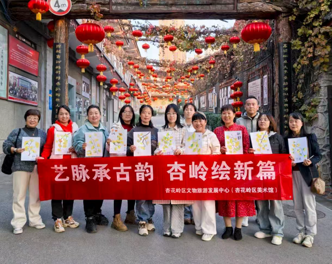 wechat_2025-10-31_181610_596.png
