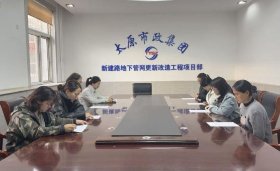 wechat_2025-10-31_181610_596.png
