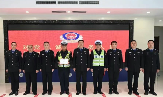 护民平安显初心  送奖到岗暖警心——临汾安泽公安“送奖到岗”表彰一线民辅警