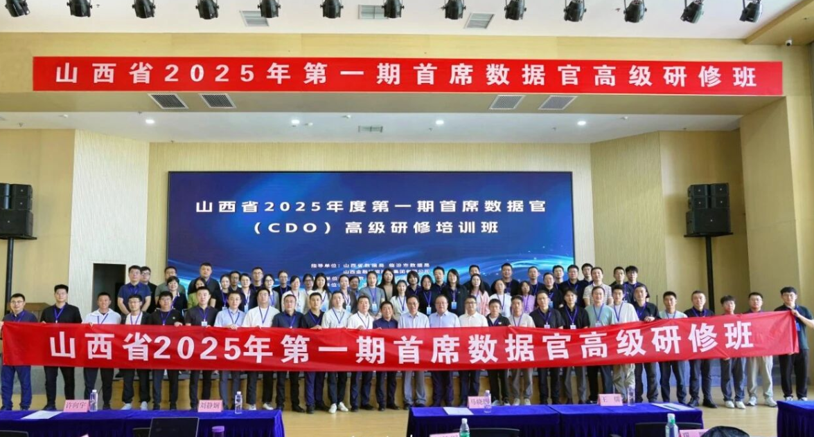 wechat_2025-11-01_132731_957.png