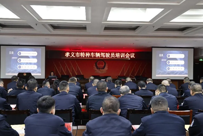 吕梁孝义公安：聚焦特种车辆  奏响“文明交通我带头  安全出行共守护”最强音