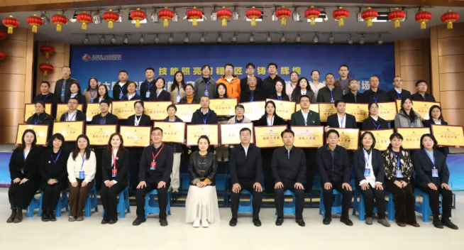 wechat_2025-11-01_142002_399.png