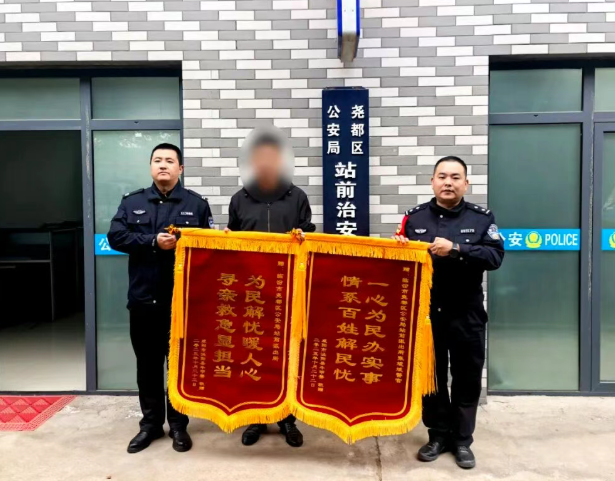 临汾尧都：11小时“警”急行动，帮助寻回出走少年