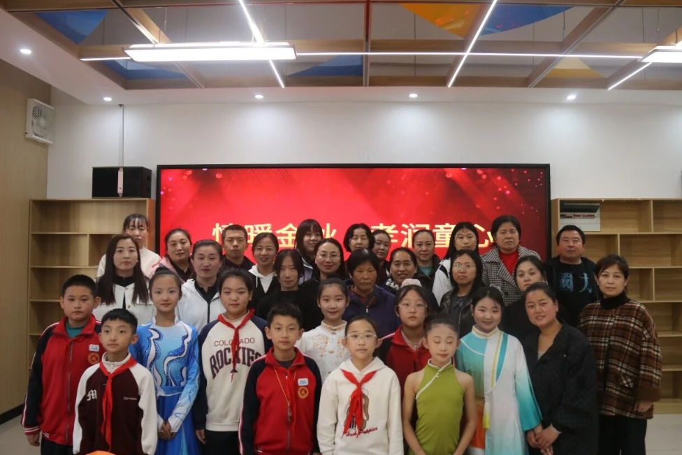 wechat_2025-11-02_150906_075.png