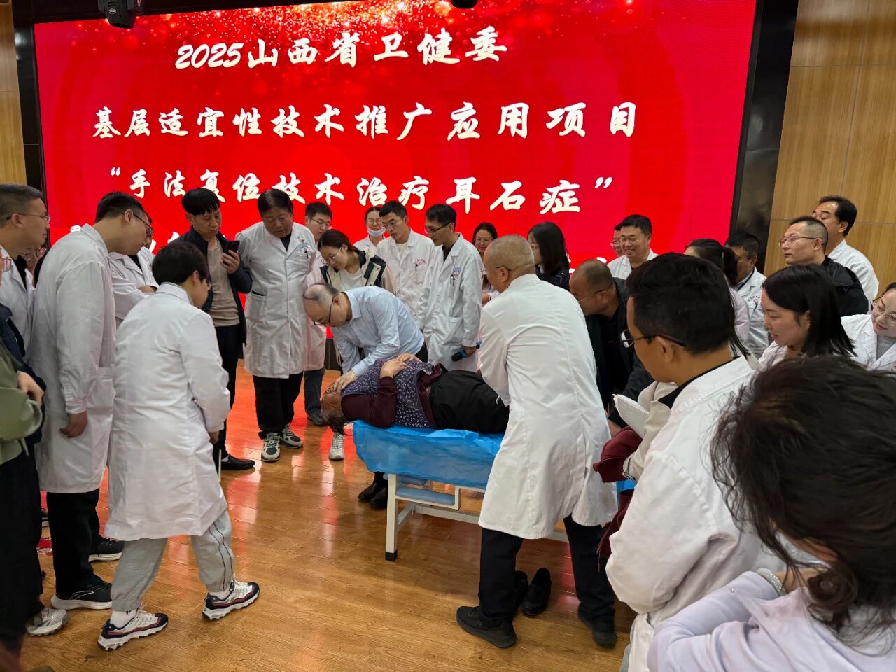 微信图片_2025-11-03_101816_532.jpg