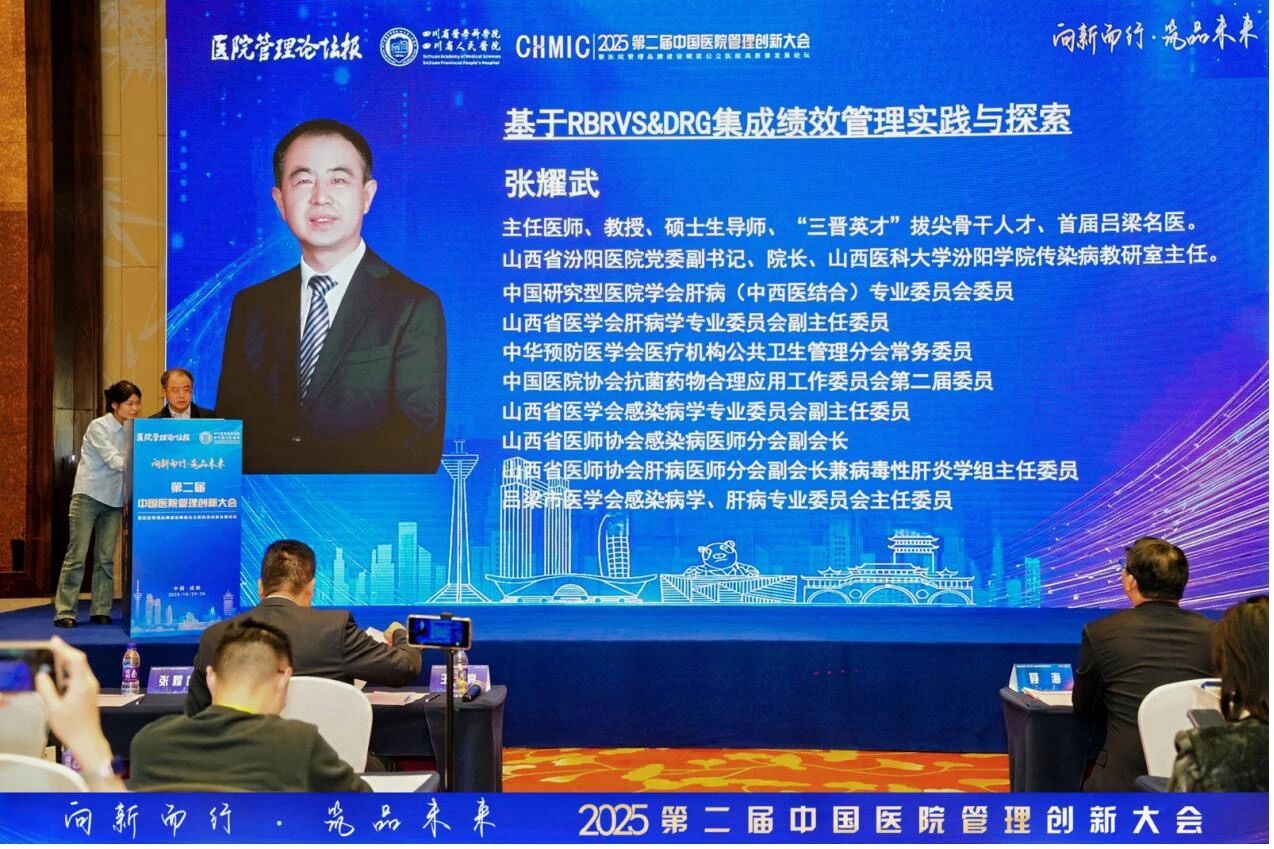 微信图片_2025-11-03_112818_349.jpg