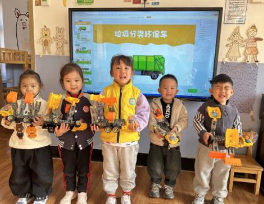 太原万柏林区南寒街道：积木拼搭学分类  环保理念沁童心
