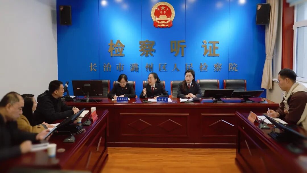 长治潞州区检察院：数字模型“扫漏”守护舌尖安全  检察建议推动“终身禁业”规定落