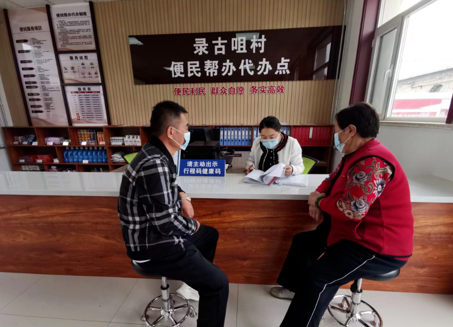 wechat_2025-11-04_142243_173.png