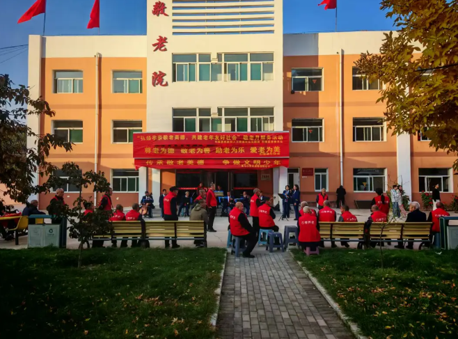 wechat_2025-11-04_150156_512.png