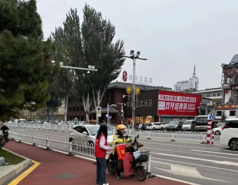 wechat_2025-11-04_152145_149.png