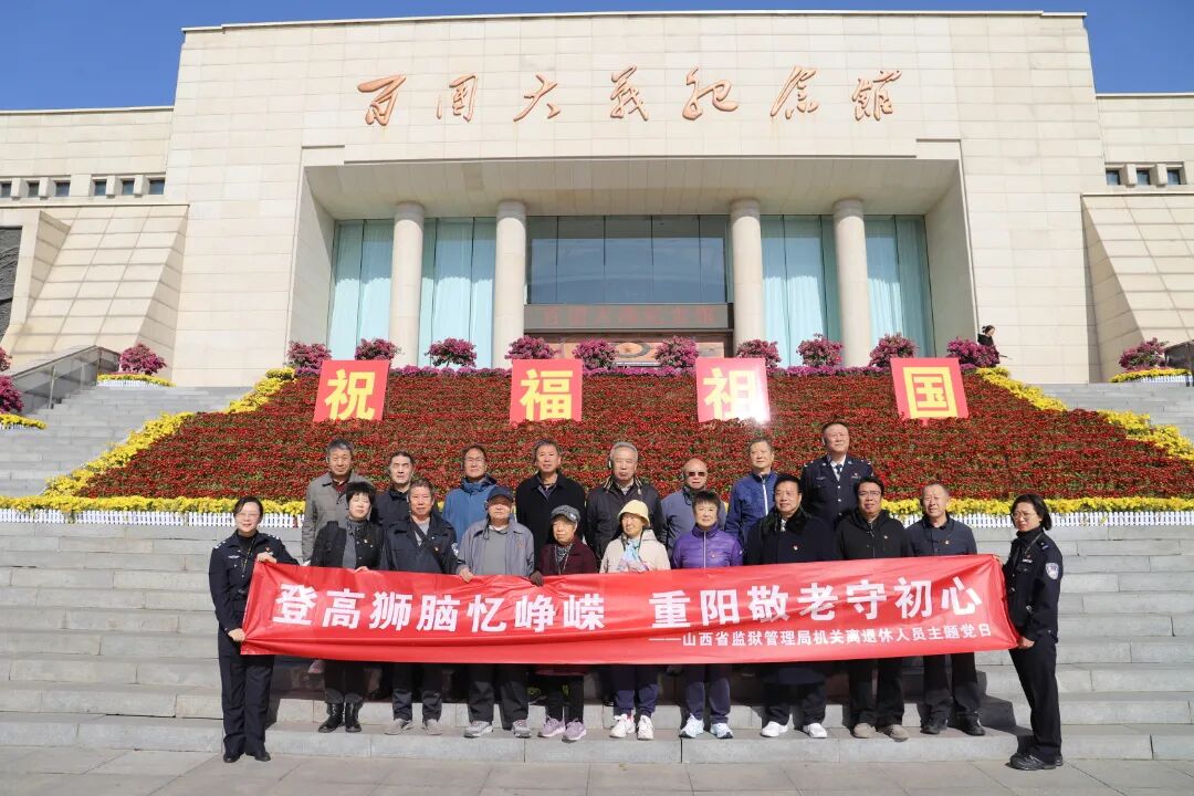 微信图片_2025-11-04_155810_207.jpg