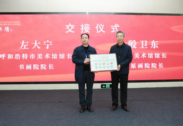 wechat_2025-11-04_165924_555.png