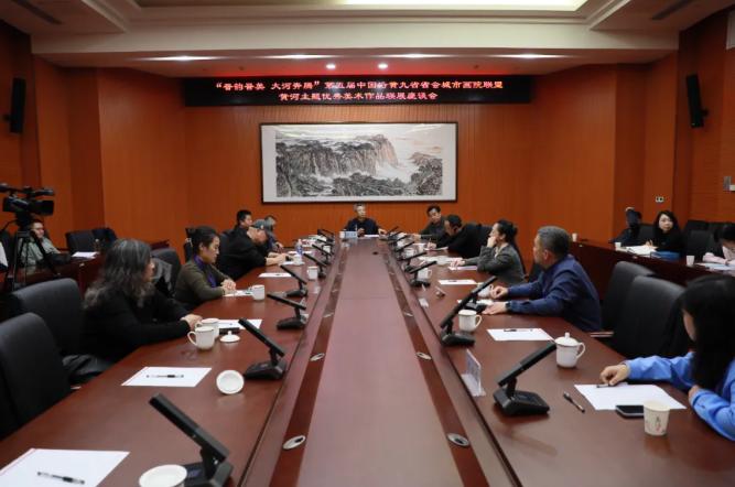 wechat_2025-11-04_170022_734.png