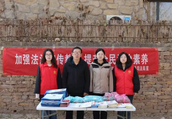 送法下乡暖民心——大同灵丘县公安局深入落水河乡开展《法治宣传法》主题普法宣传活动