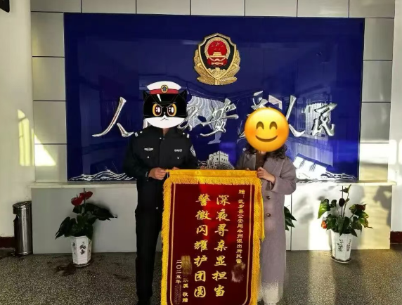 长治公安：雨夜寻耆老  温情护少年