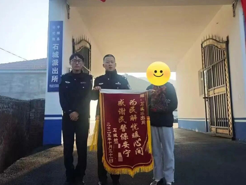 长治平顺：宠物伤人引纠纷  联调沟通促和谐