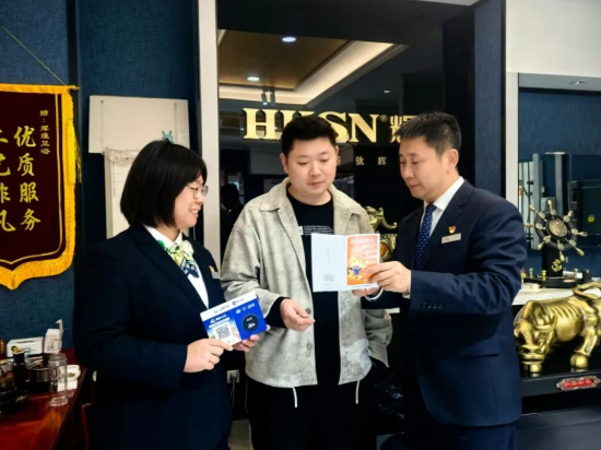 临汾侯马农商银行：绘就零售转型新图景