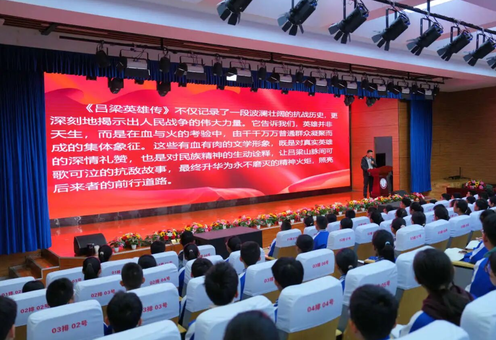 wechat_2025-11-05_104837_833.png