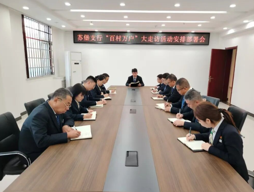 wechat_2025-11-05_104856_387.png