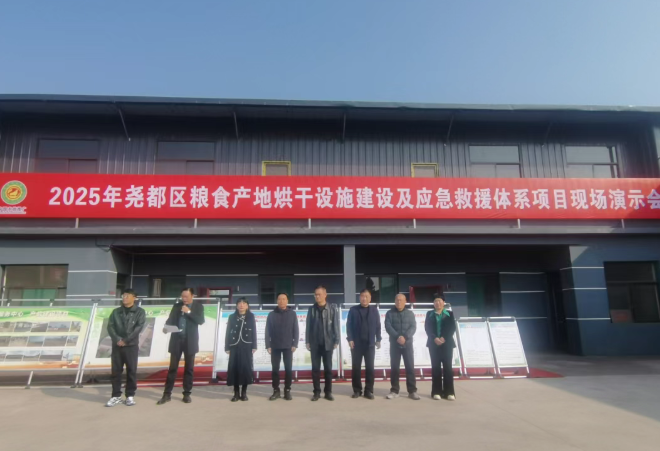 wechat_2025-11-05_104837_833.png