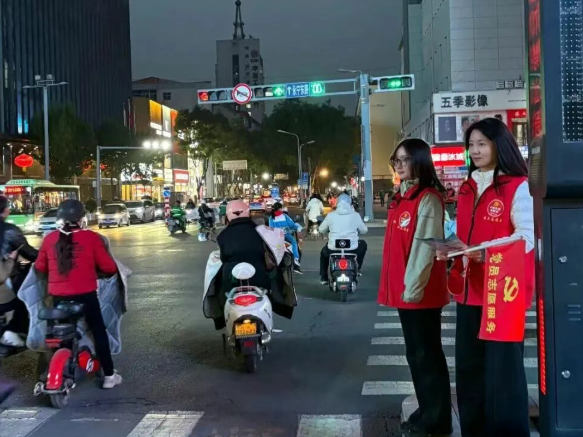 wechat_2025-11-05_110342_126.png