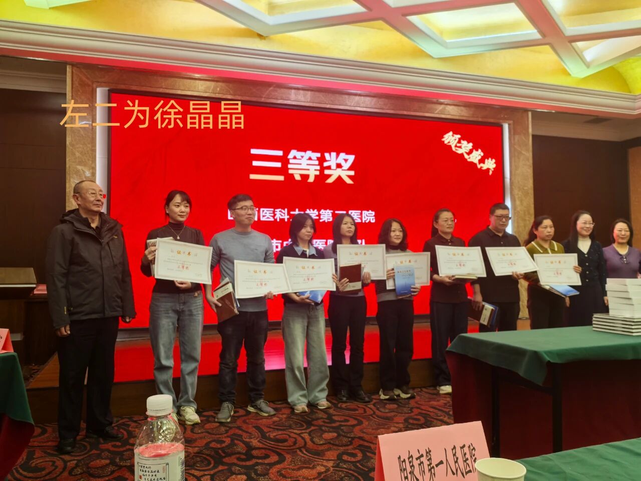 微信图片_2025-11-05_111254_687.jpg