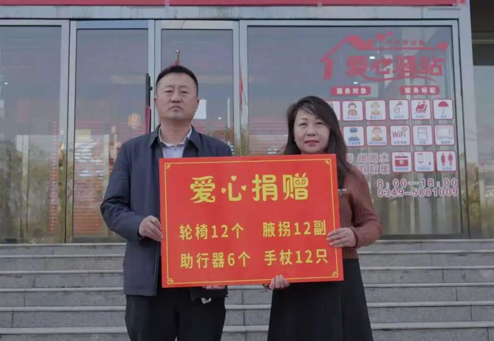 wechat_2025-11-05_113209_445.png