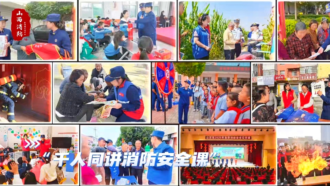 微信图片_20251105133329_2436_36.jpg