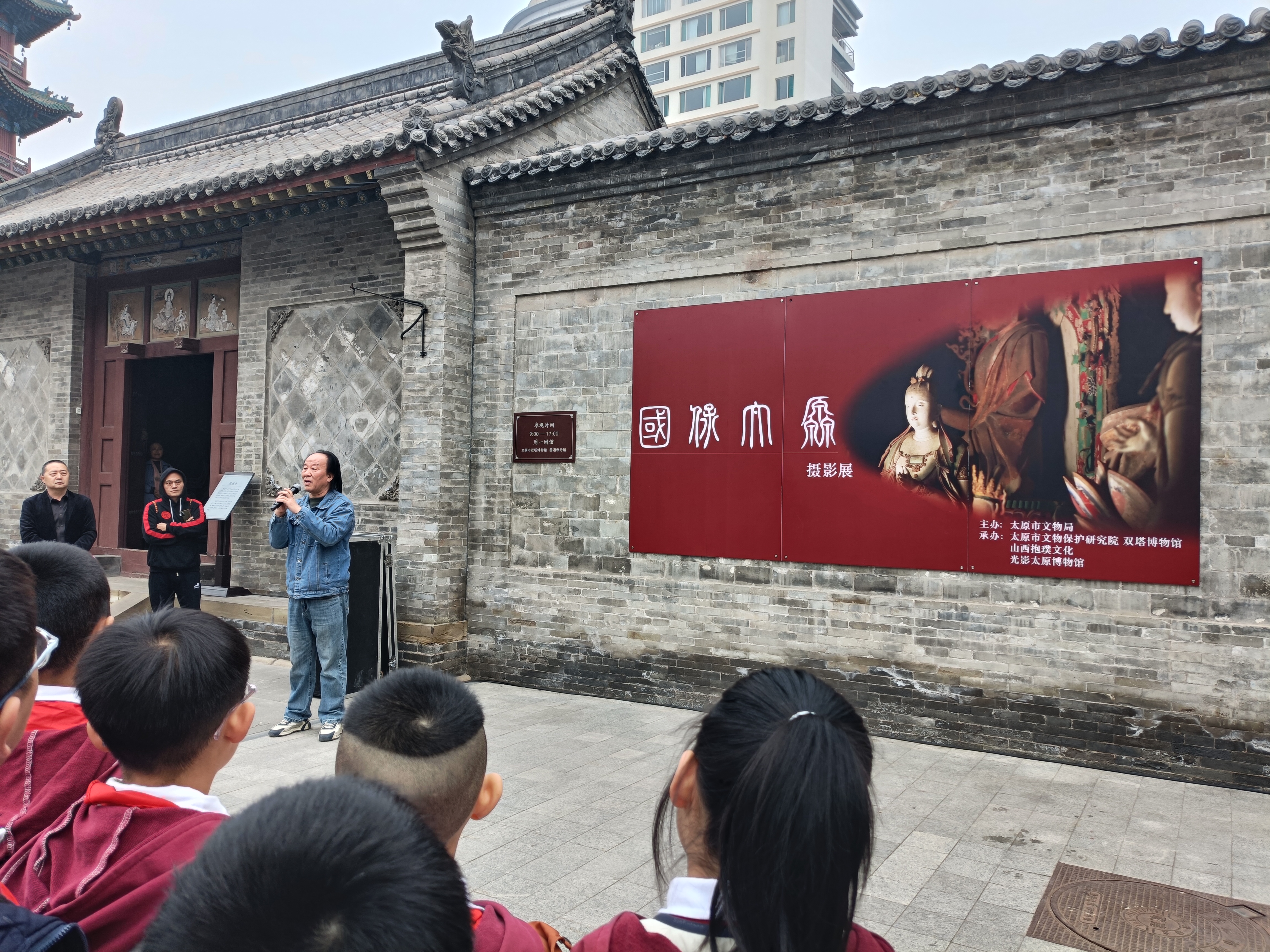 微信图片_20251106101823_1015_31.jpg
