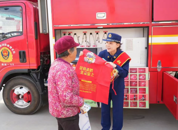 wechat_2025-11-06_105300_441.png