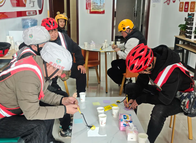 wechat_2025-11-06_110250_266.png
