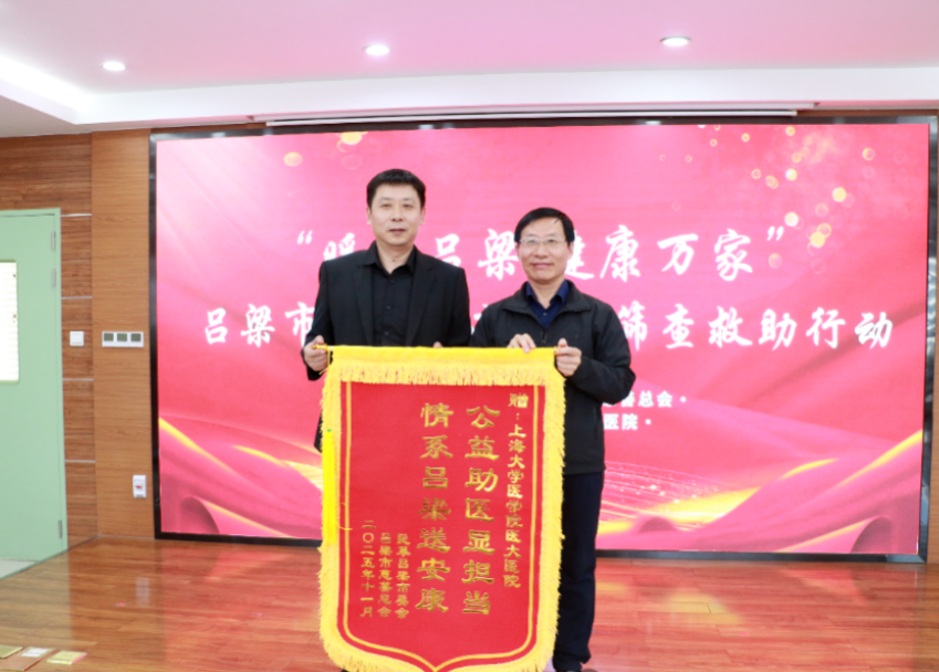 wechat_2025-11-06_113136_525.png