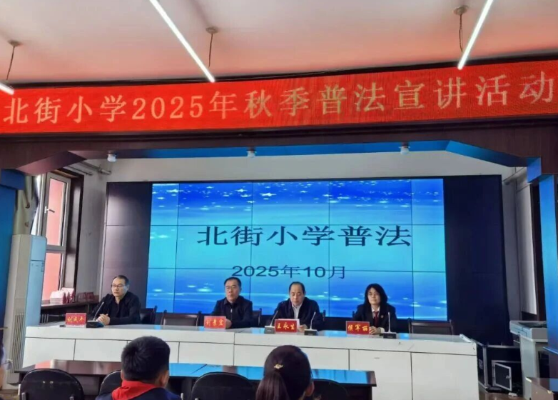 吕梁中阳法院平安建设宣传十月份记事