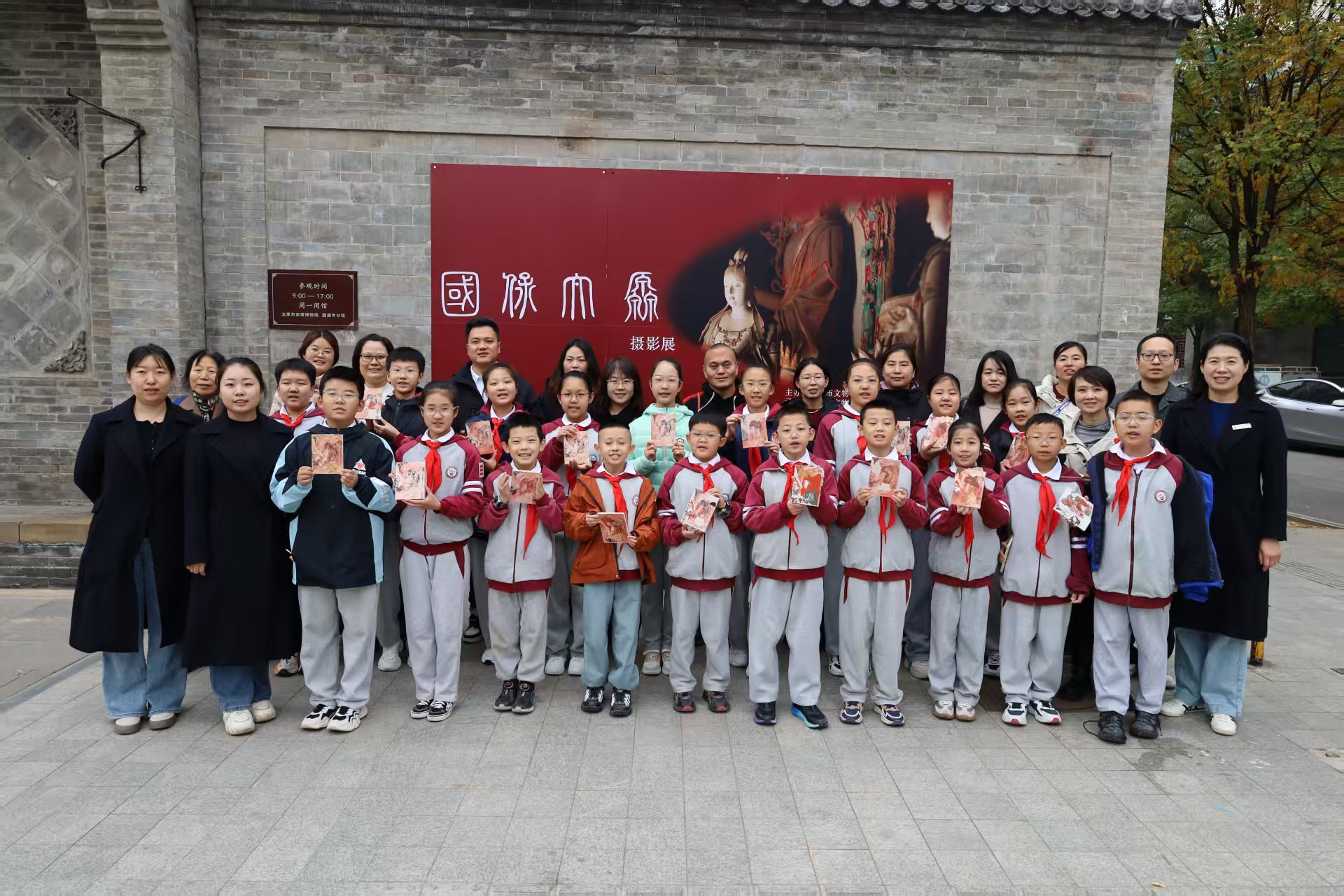 微信图片_20251106121823_11330_73.jpg