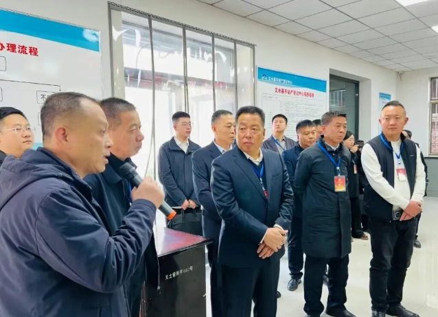 吕梁文水县政协就持续优化营商环境  推动民营经济高质量发展”进行专题视察