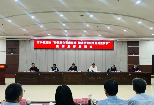 wechat_2025-11-06_125531_356.png