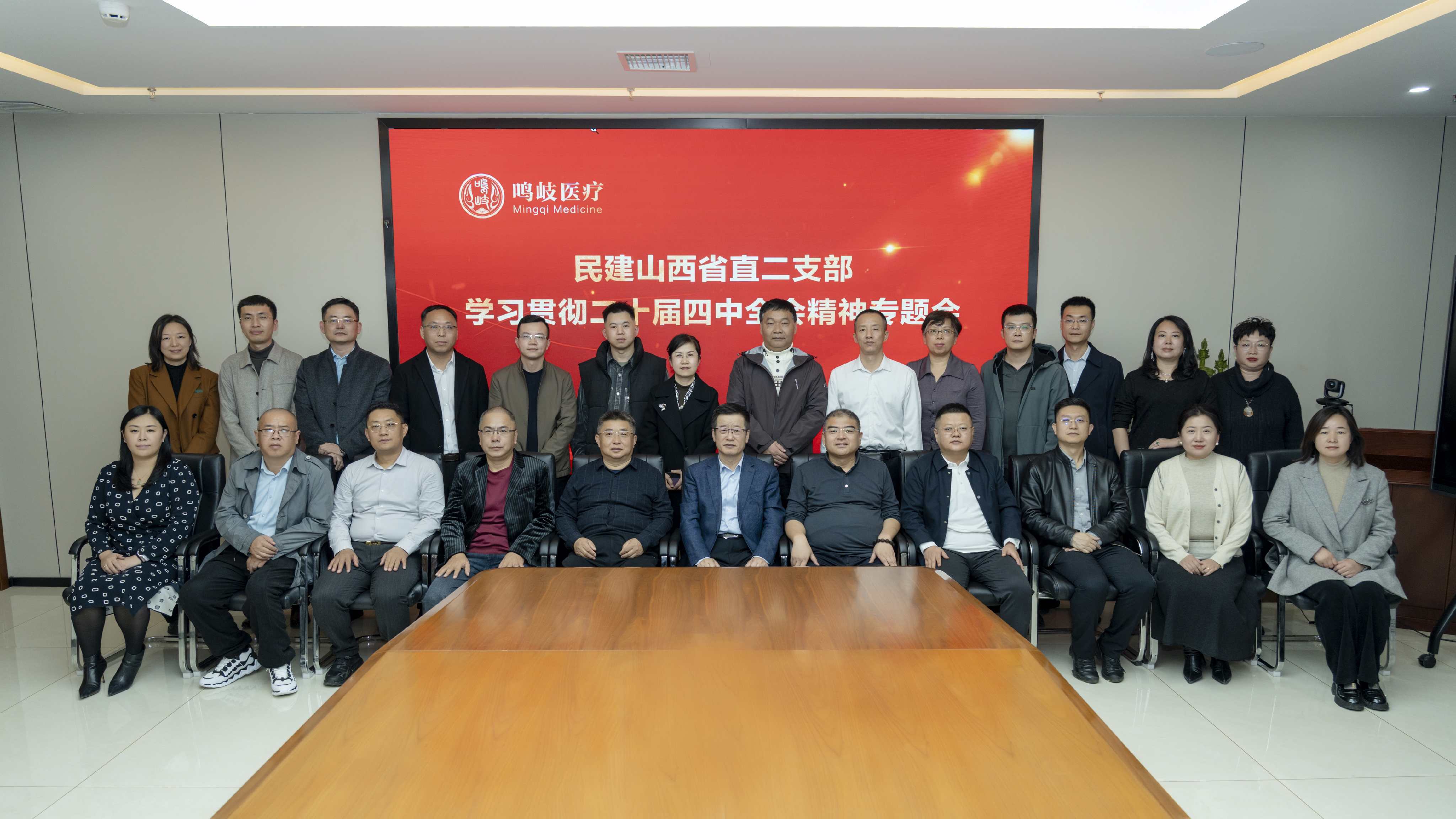 微信图片_20251106134413_67_148.jpg