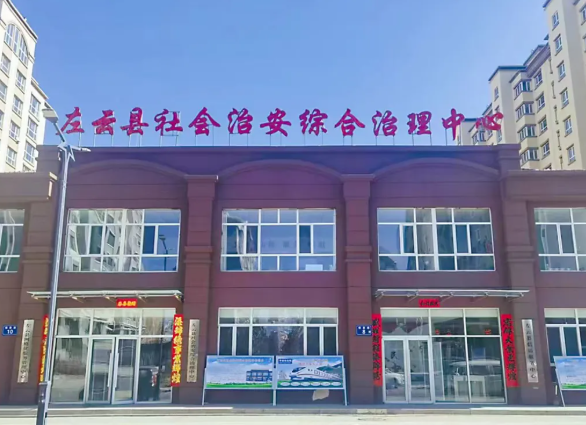 大同左云法院深度融入综治中心 打造解纷新“枫”景