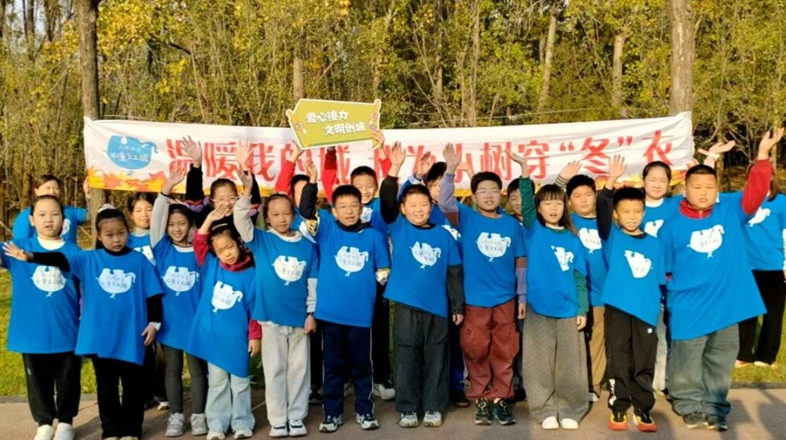 wechat_2025-11-07_154807_343.png