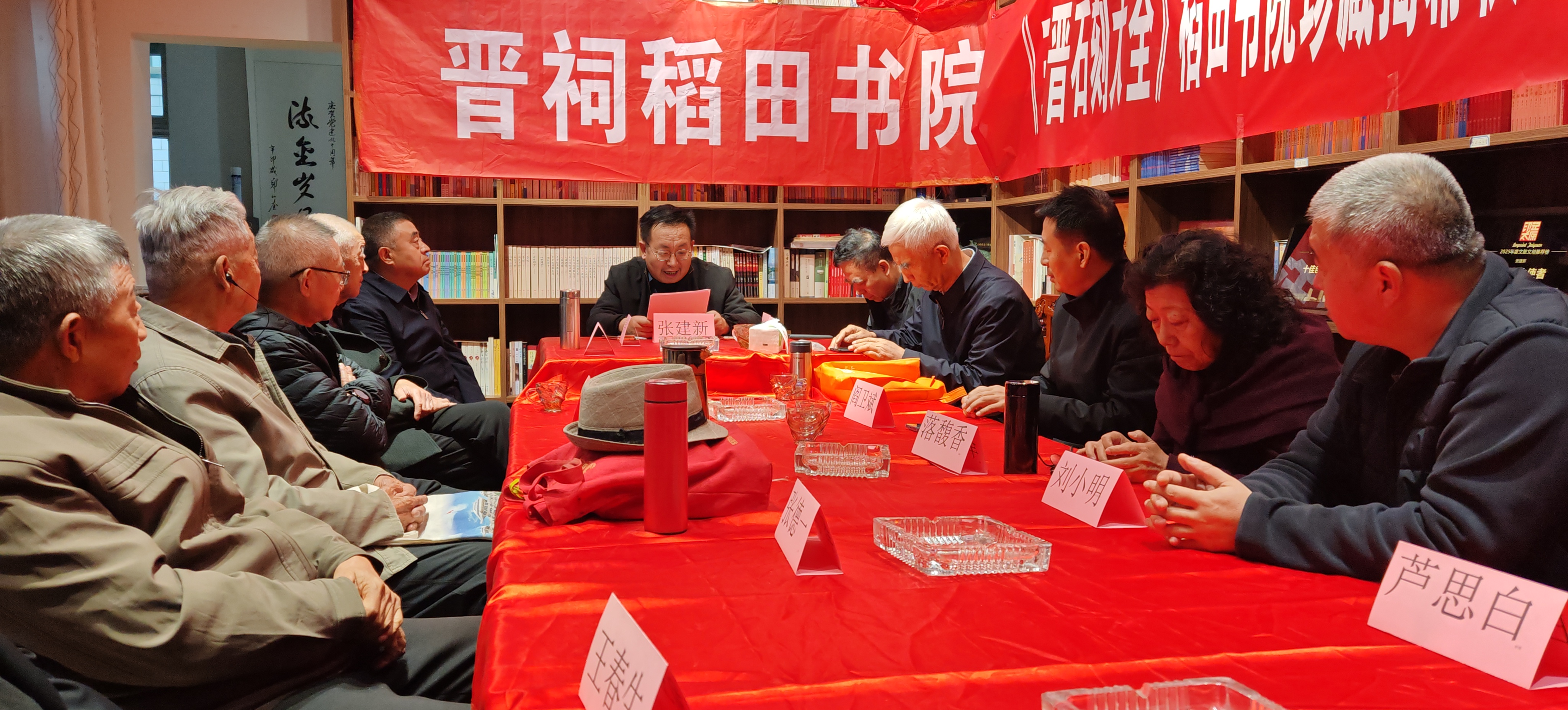 微信图片_20251107161940_11479_73.jpg