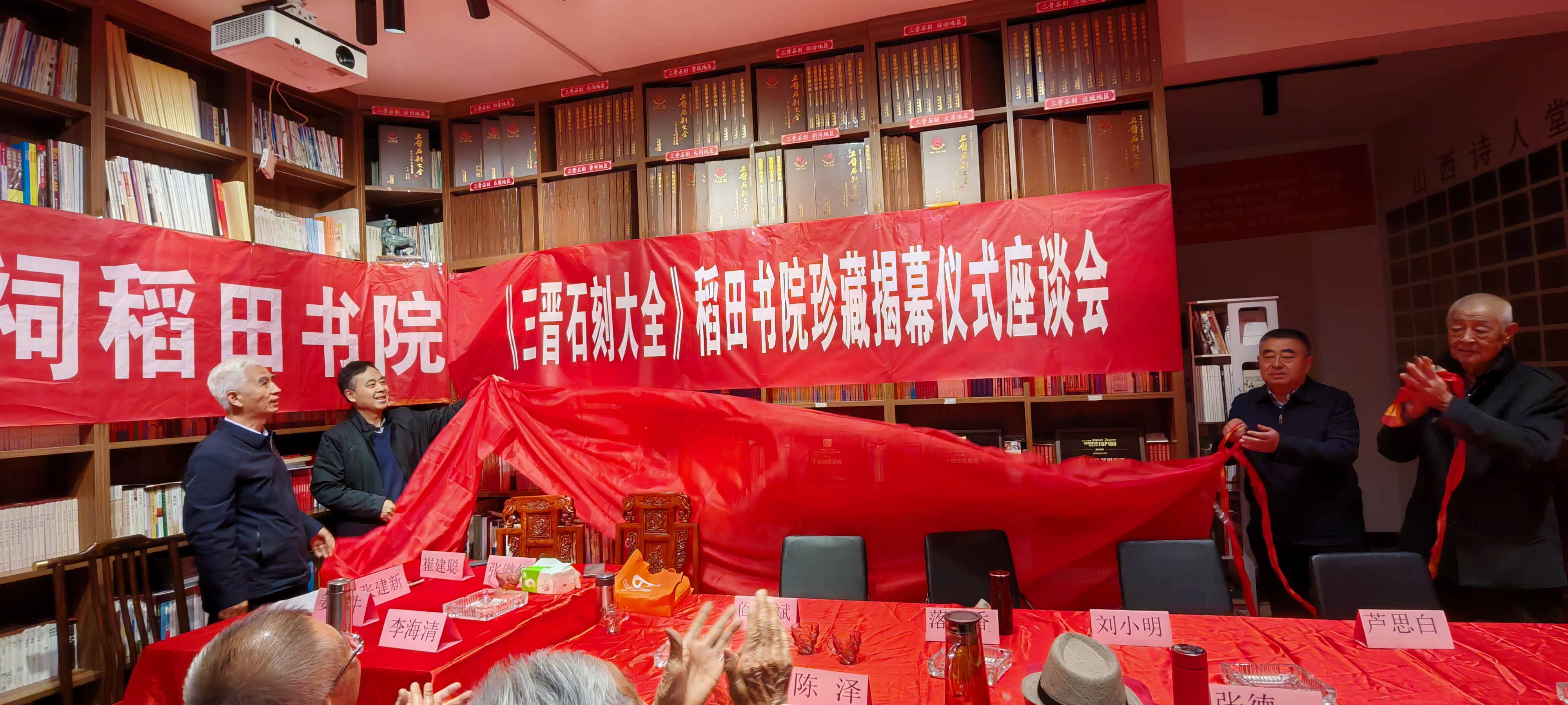 微信图片_20251107161941_11480_73.jpg